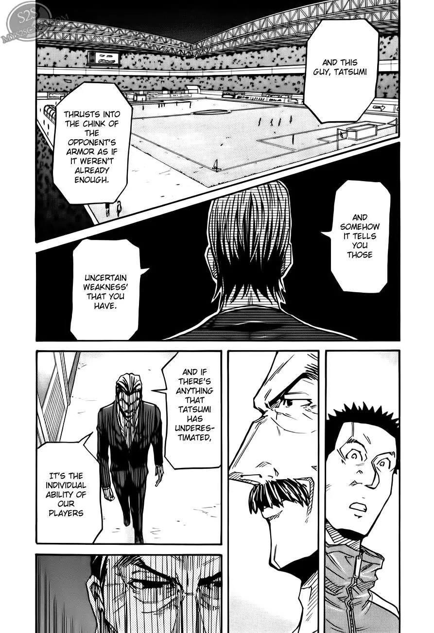 Giant Killing Chapter 112 page 20 - Chapter 112