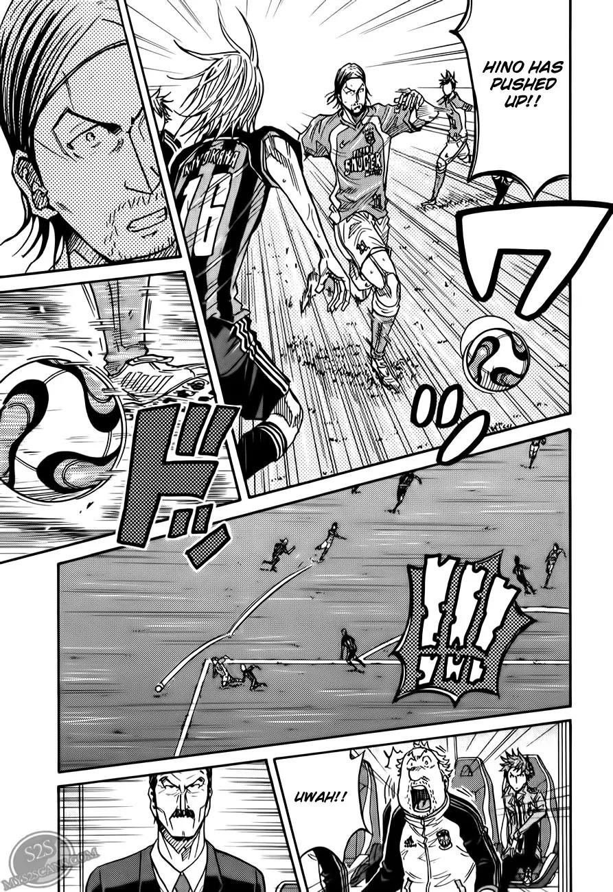 Giant Killing Chapter 112 page 4 - Chapter 112