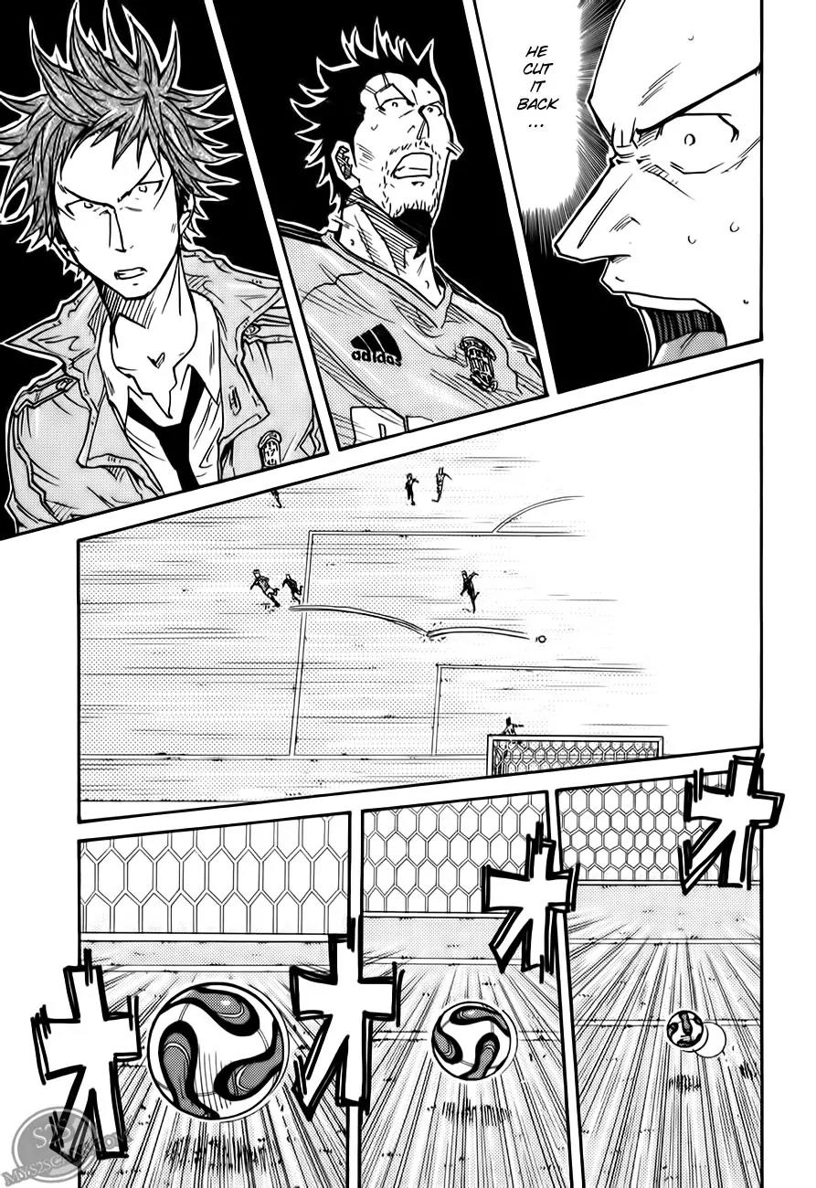 Giant Killing Chapter 112 page 6 - Chapter 112