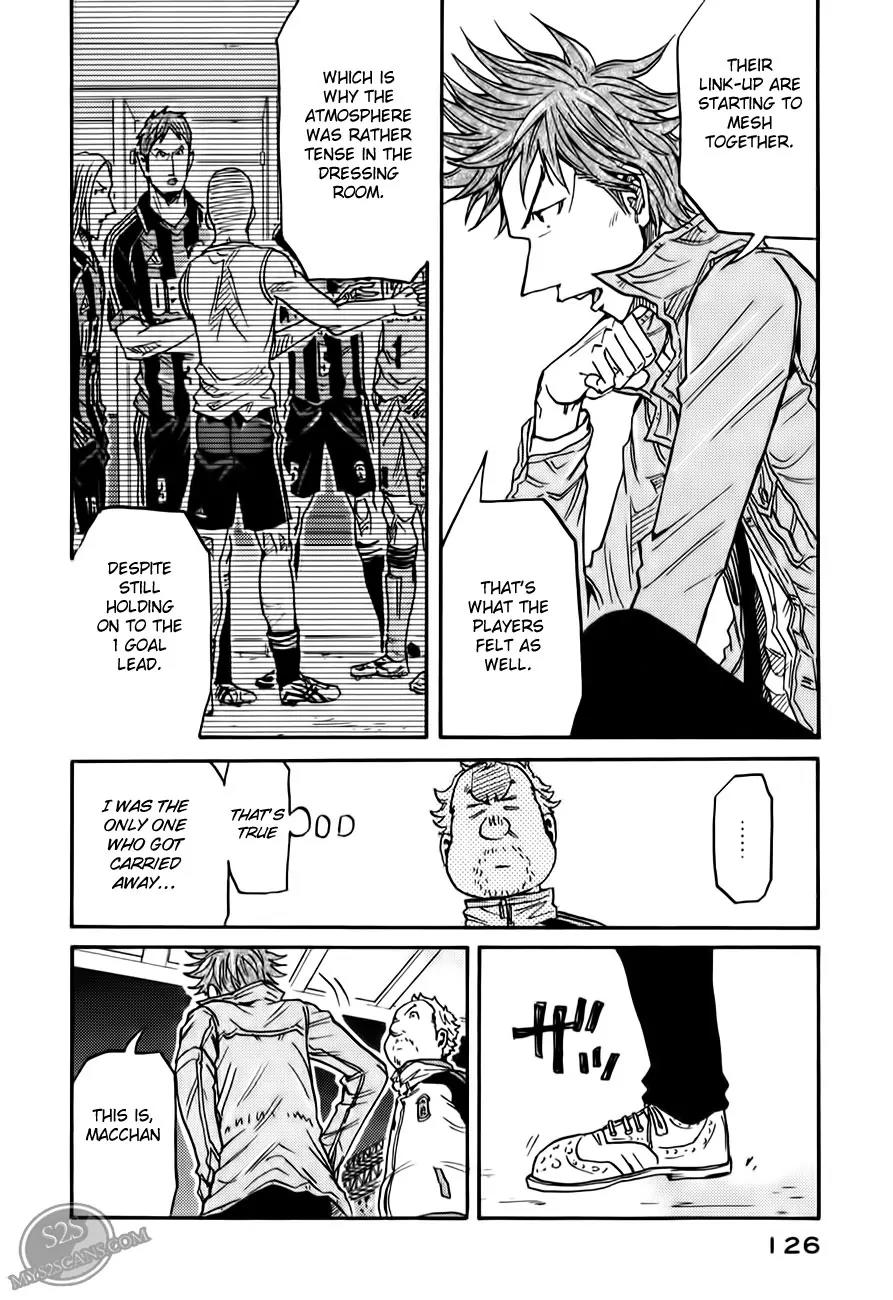 Giant Killing Chapter 113 page 15 - Chapter 113