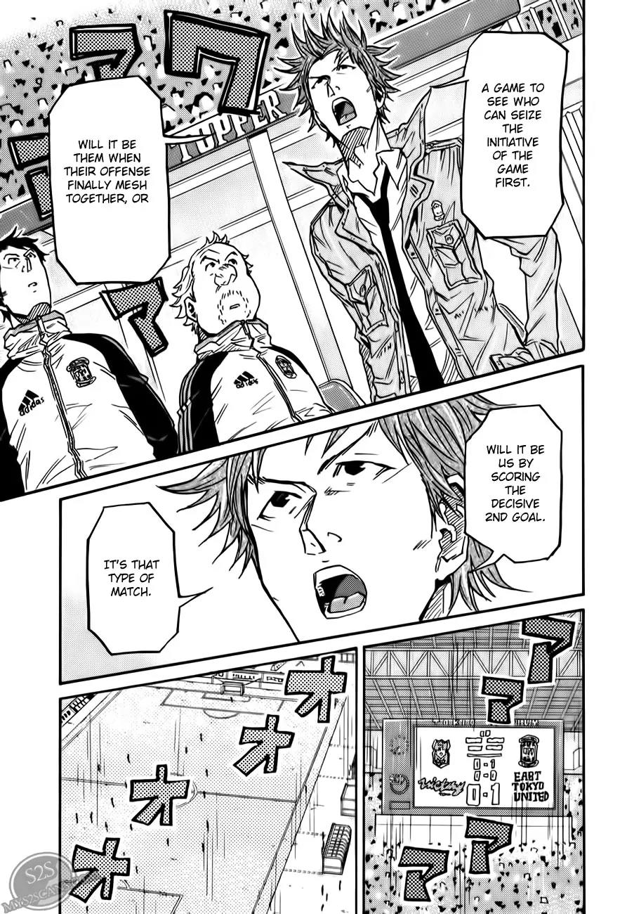 Giant Killing Chapter 113 page 16 - Chapter 113