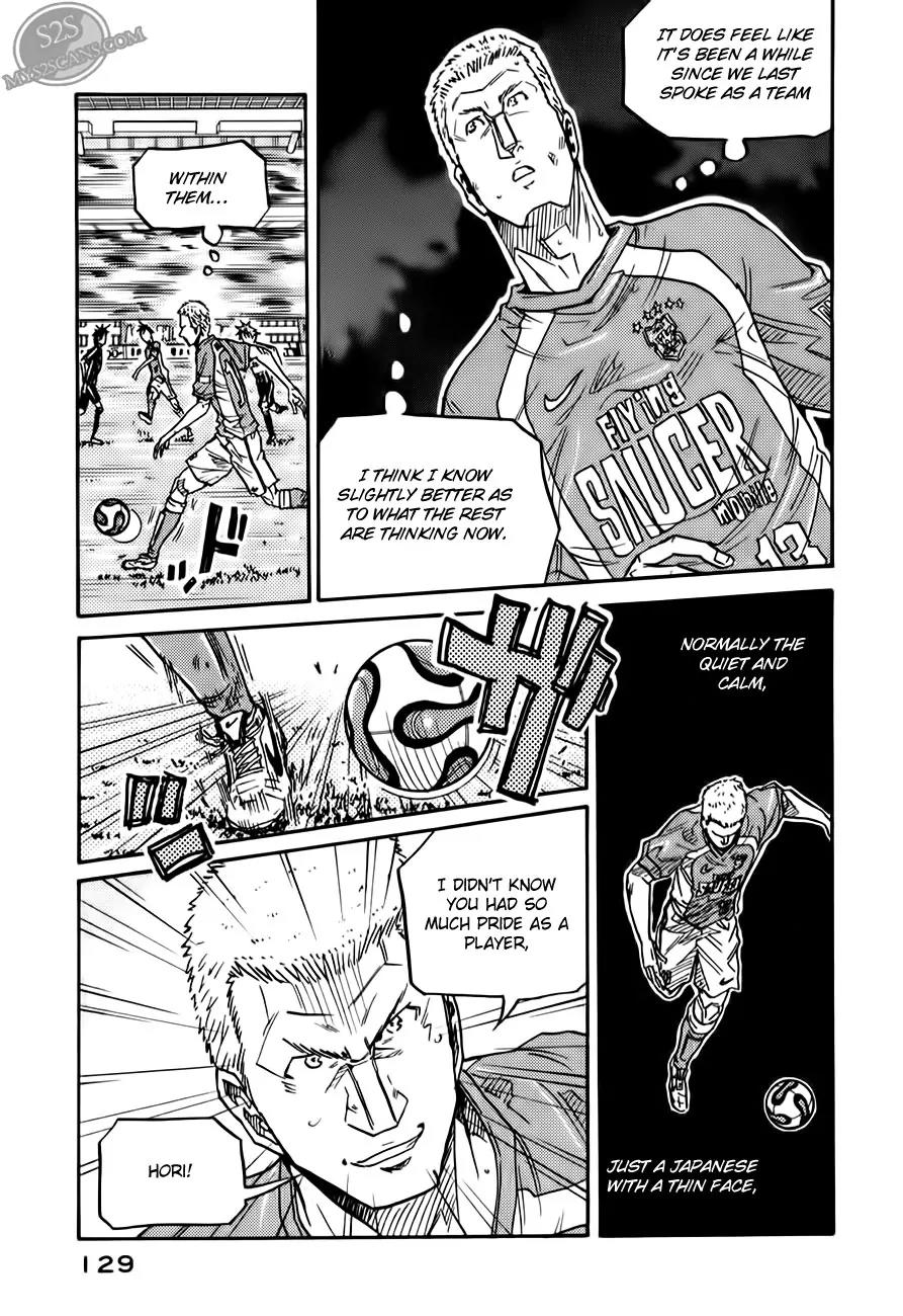 Giant Killing Chapter 113 page 18 - Chapter 113