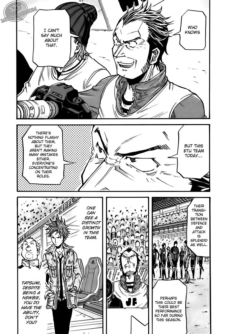 Giant Killing Chapter 113 page 7 - Chapter 113
