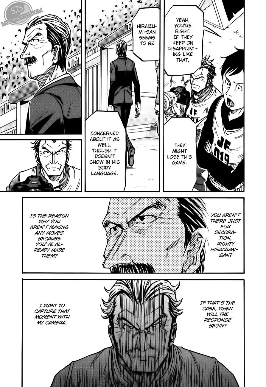 Giant Killing Chapter 113 page 8 - Chapter 113