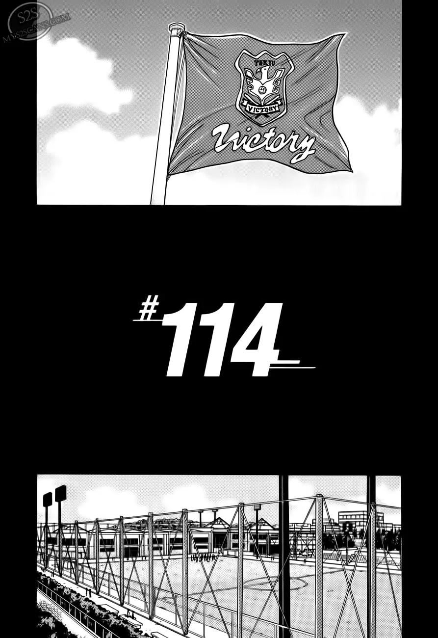 Giant Killing Chapter 114 page 1 - Chapter 114