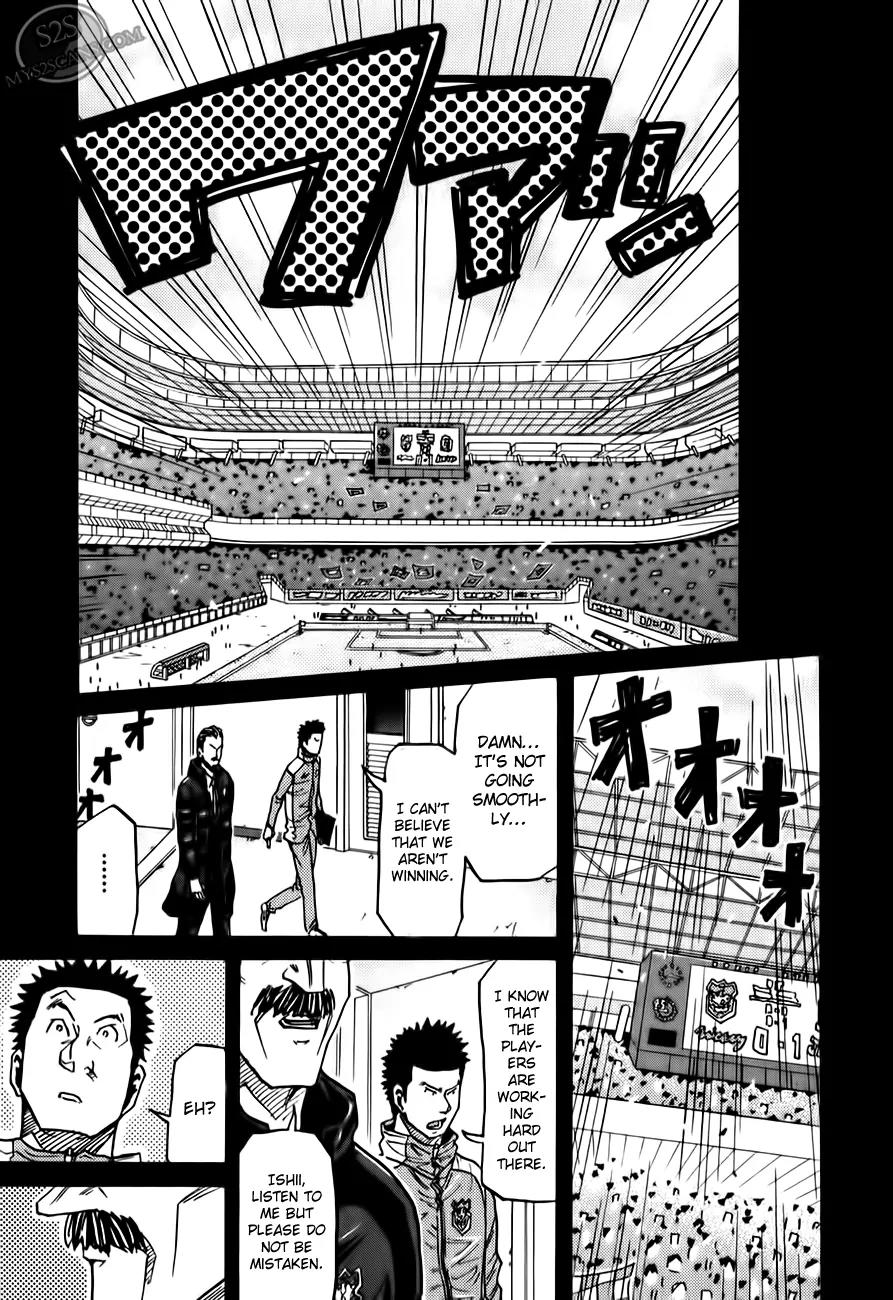Giant Killing Chapter 114 page 7 - Chapter 114