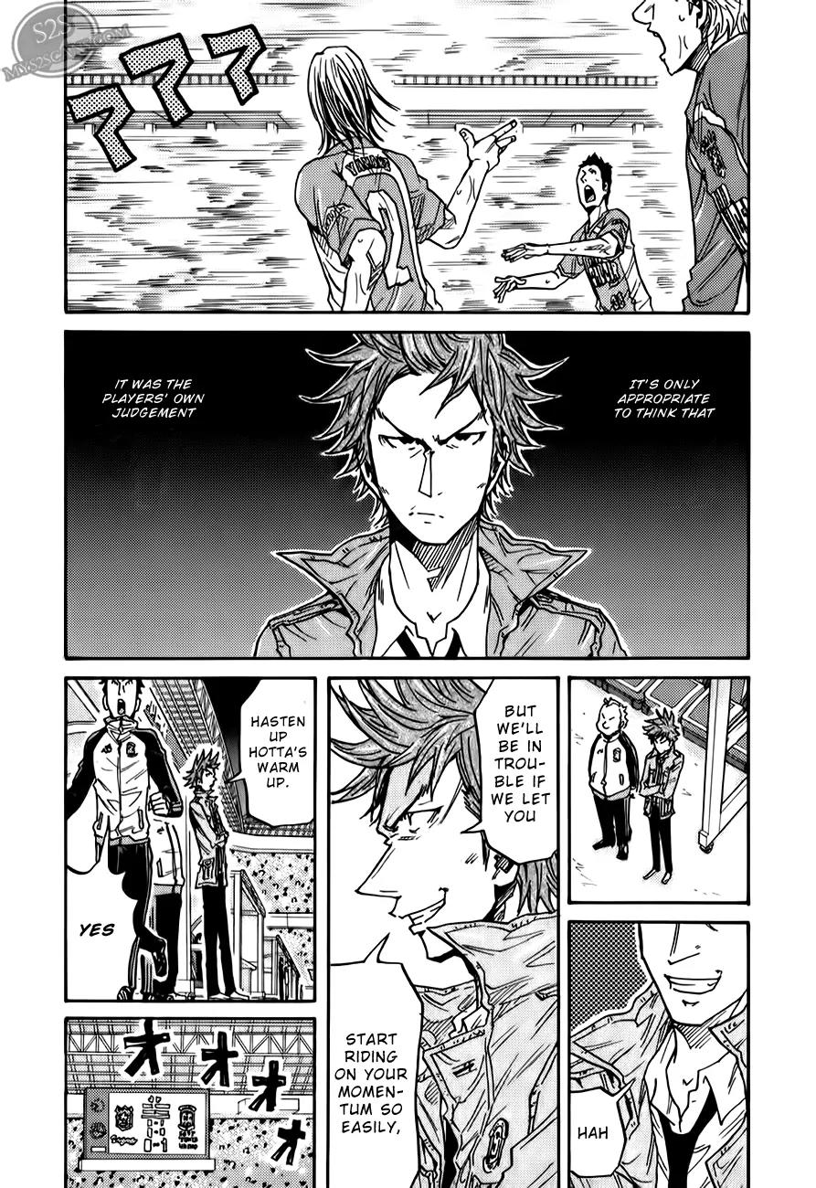 Giant Killing Chapter 115 page 13 - Chapter 115