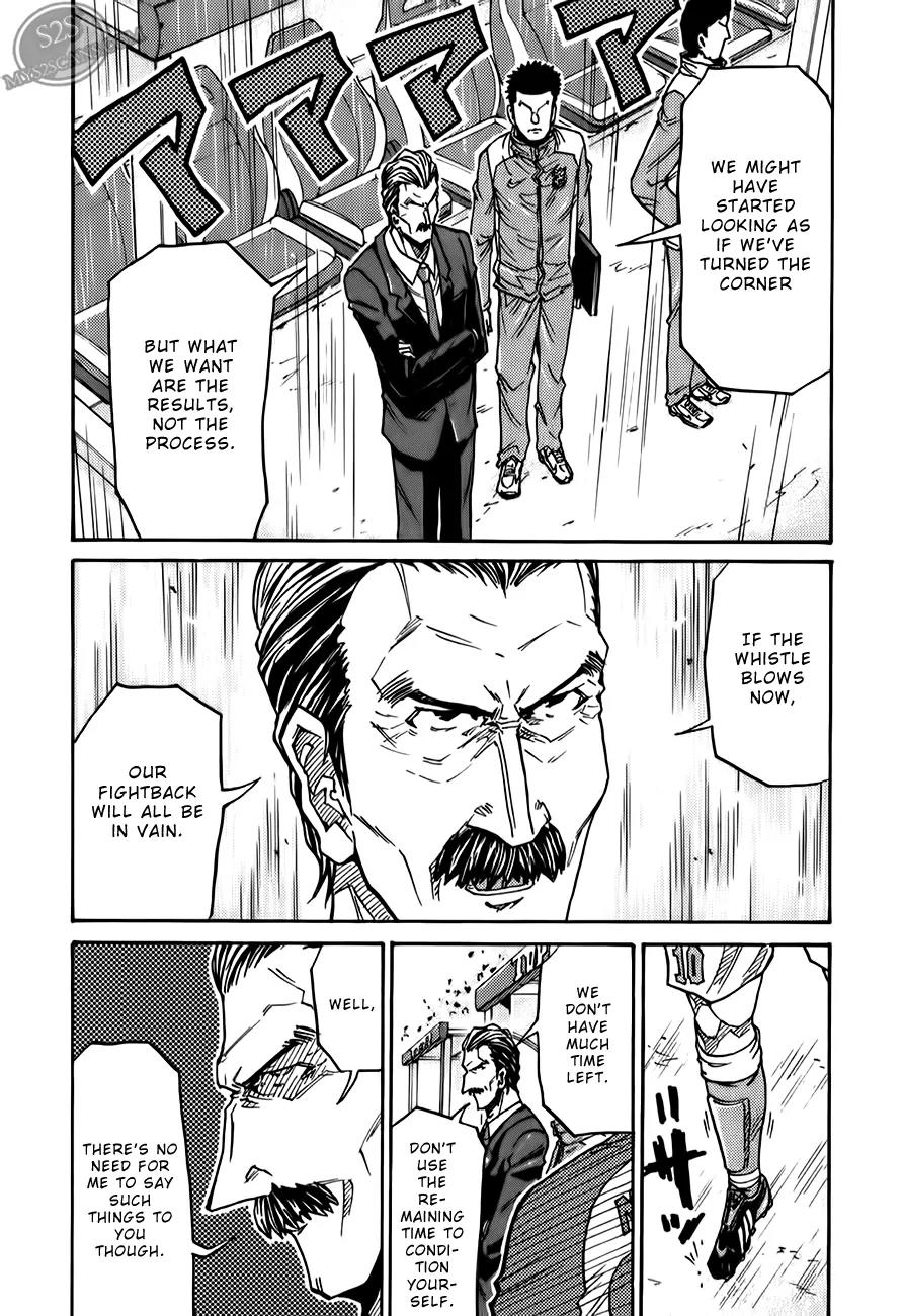 Giant Killing Chapter 115 page 19 - Chapter 115