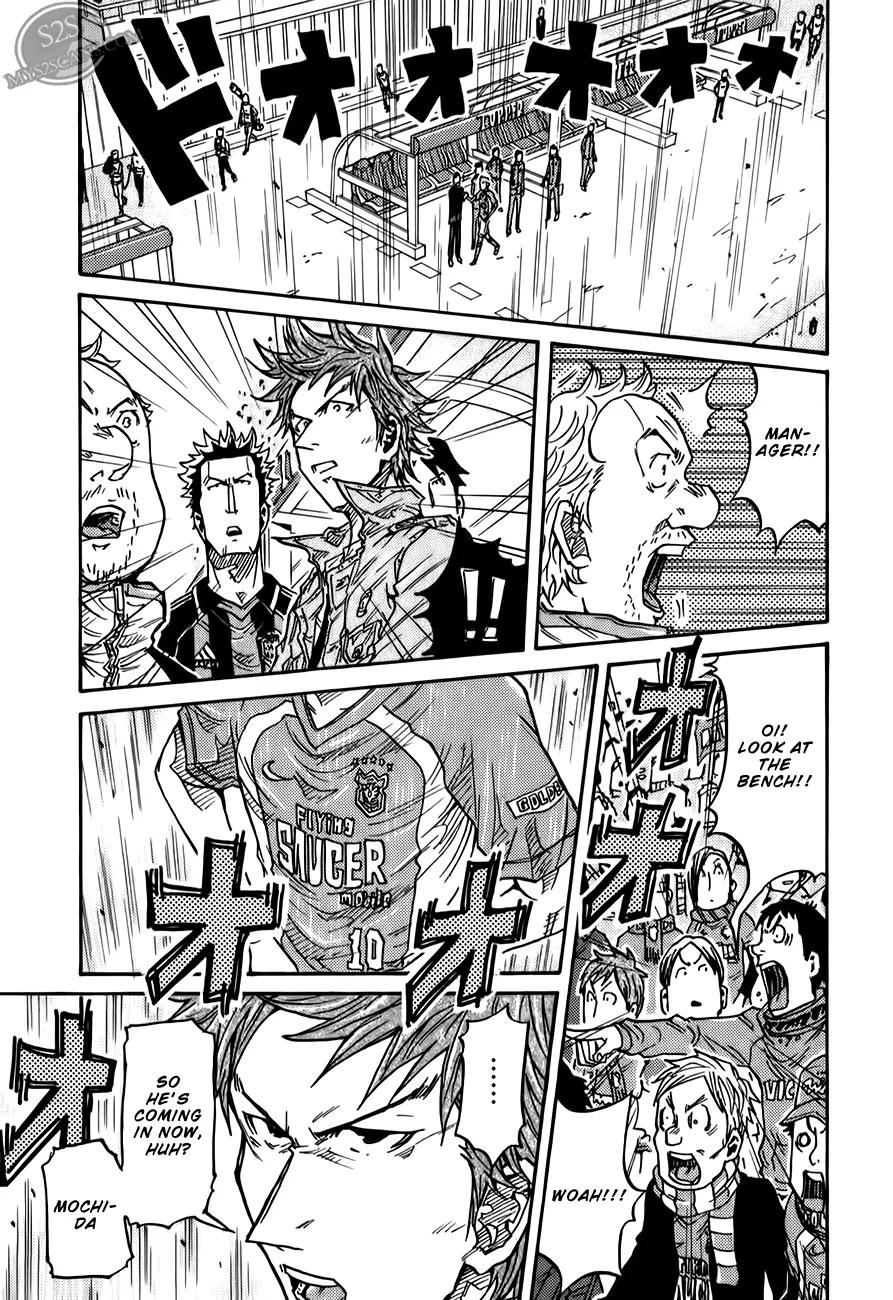 Giant Killing Chapter 115 page 20 - Chapter 115