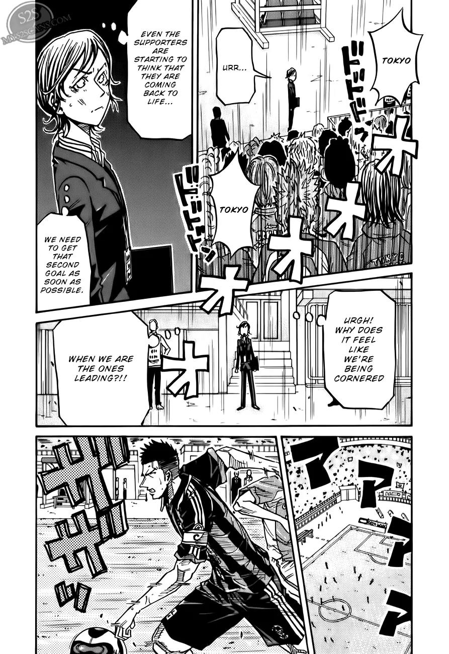 Giant Killing Chapter 115 page 7 - Chapter 115
