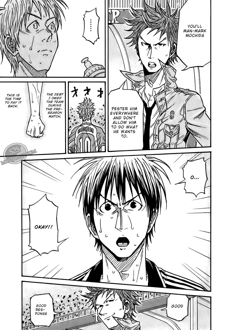 Giant Killing Chapter 116 page 13 - Chapter 116