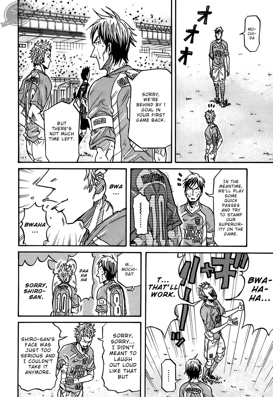 Giant Killing Chapter 116 page 14 - Chapter 116