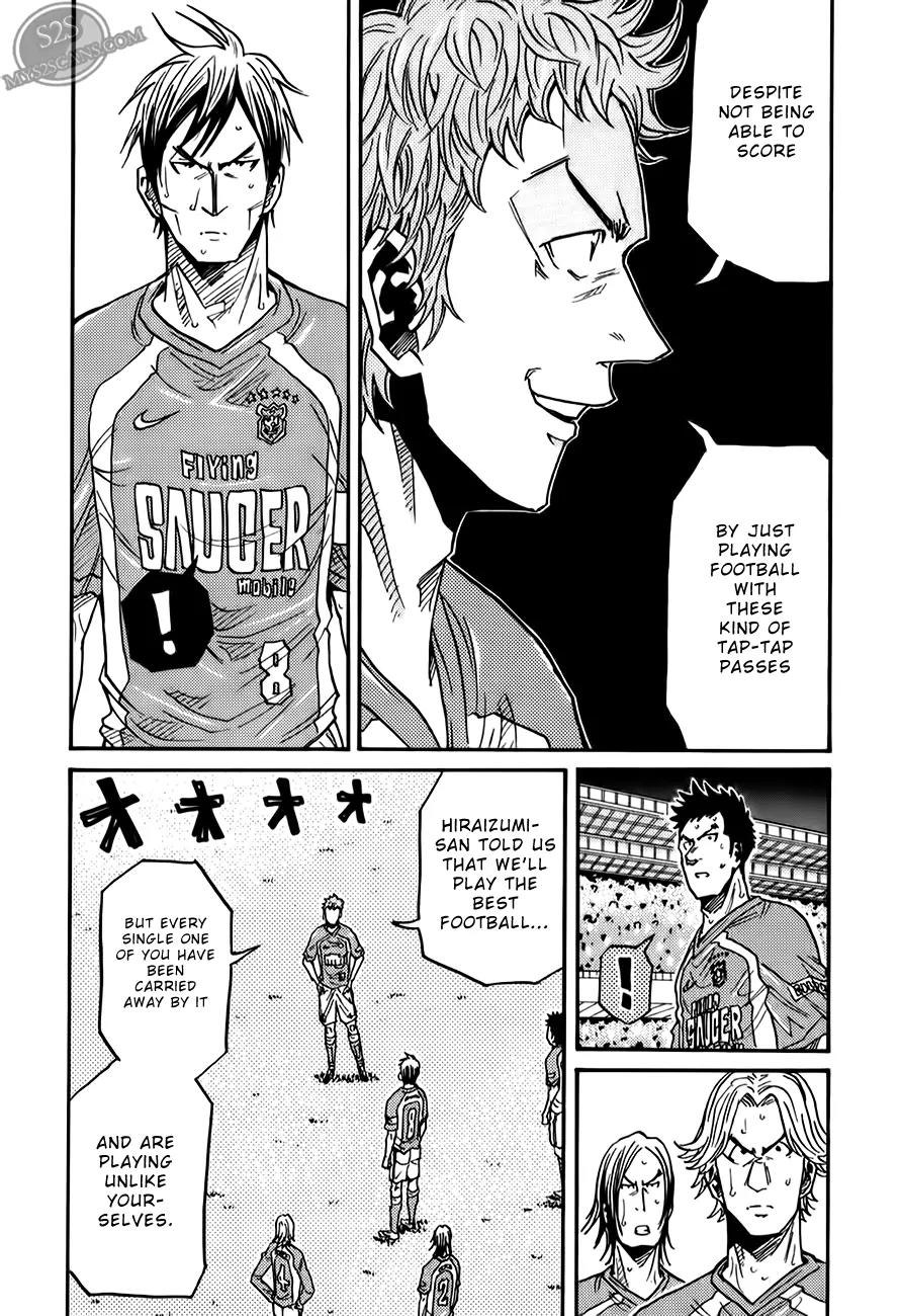 Giant Killing Chapter 116 page 15 - Chapter 116