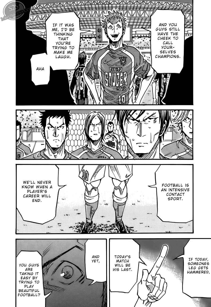 Giant Killing Chapter 116 page 16 - Chapter 116