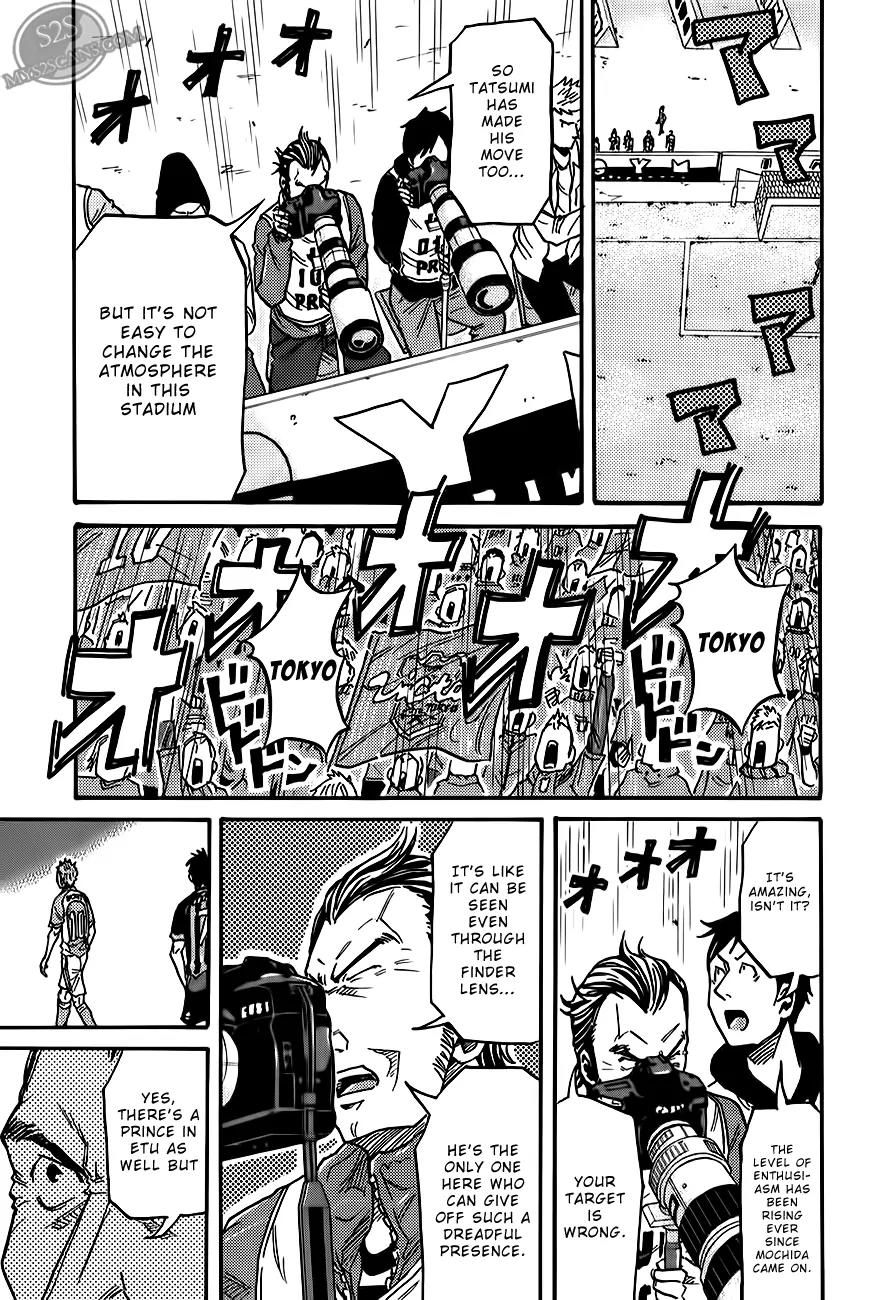 Giant Killing Chapter 116 page 19 - Chapter 116
