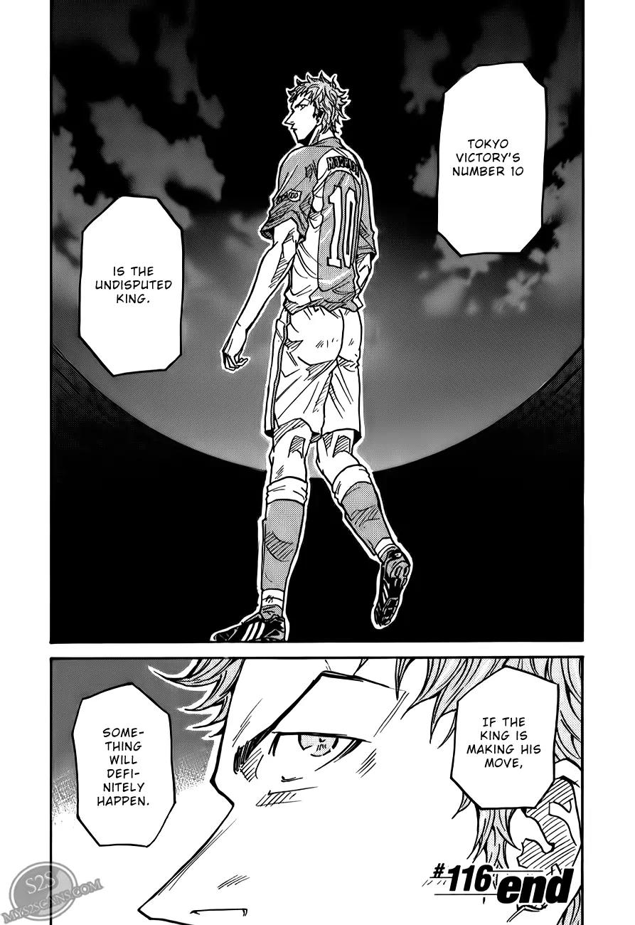 Giant Killing Chapter 116 page 20 - Chapter 116