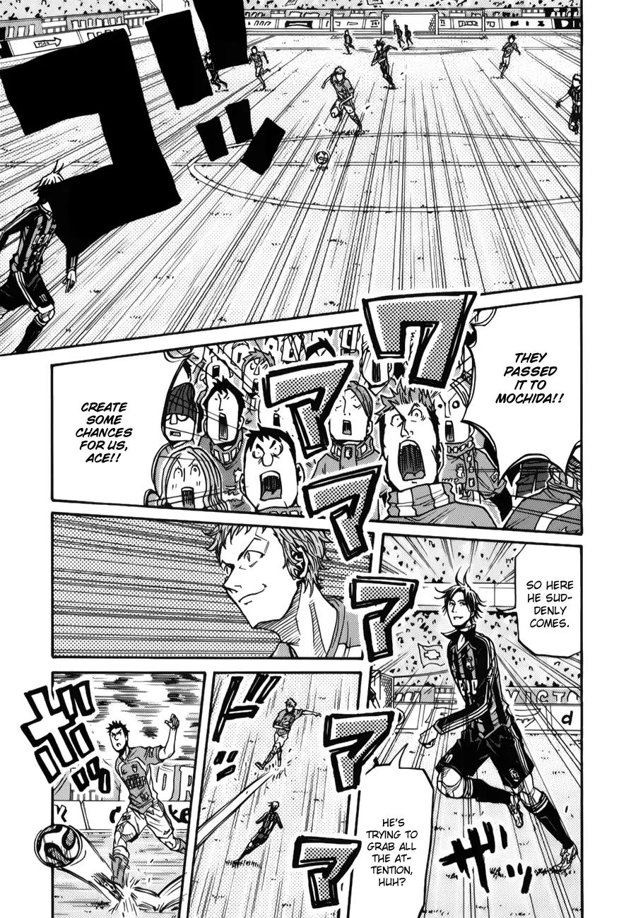 Giant Killing Chapter 117 page 12 - Chapter 117