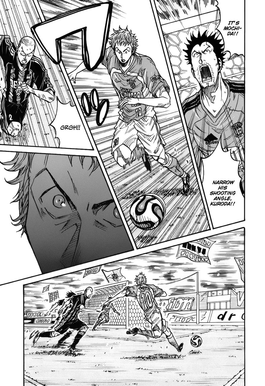 Giant Killing Chapter 117 page 16 - Chapter 117