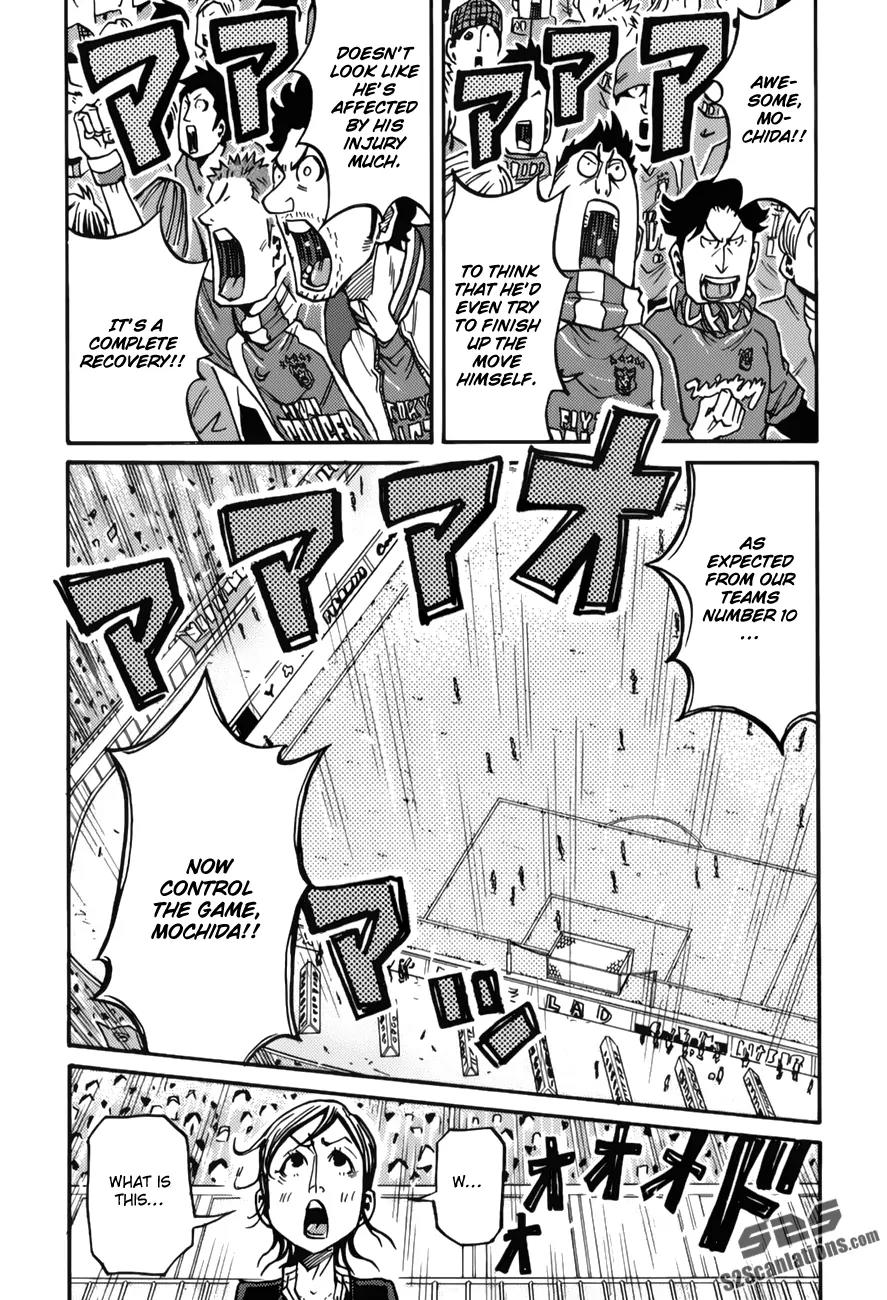 Giant Killing Chapter 117 page 19 - Chapter 117