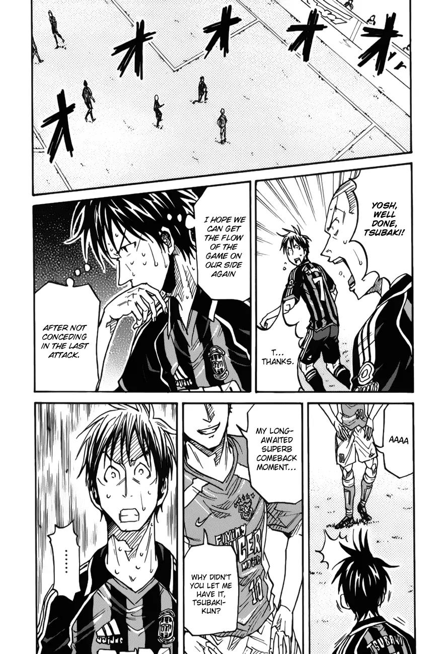 Giant Killing Chapter 117 page 20 - Chapter 117