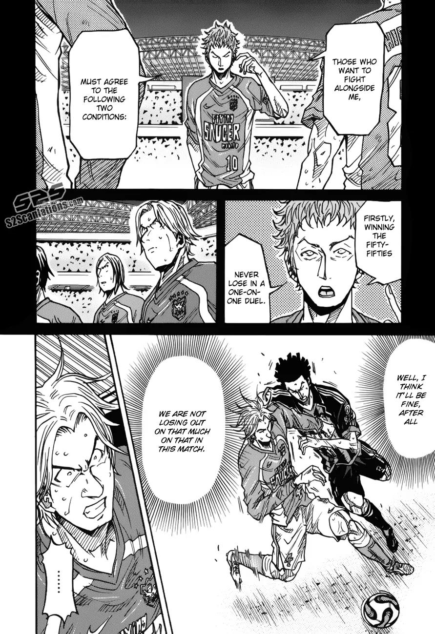 Giant Killing Chapter 117 page 9 - Chapter 117