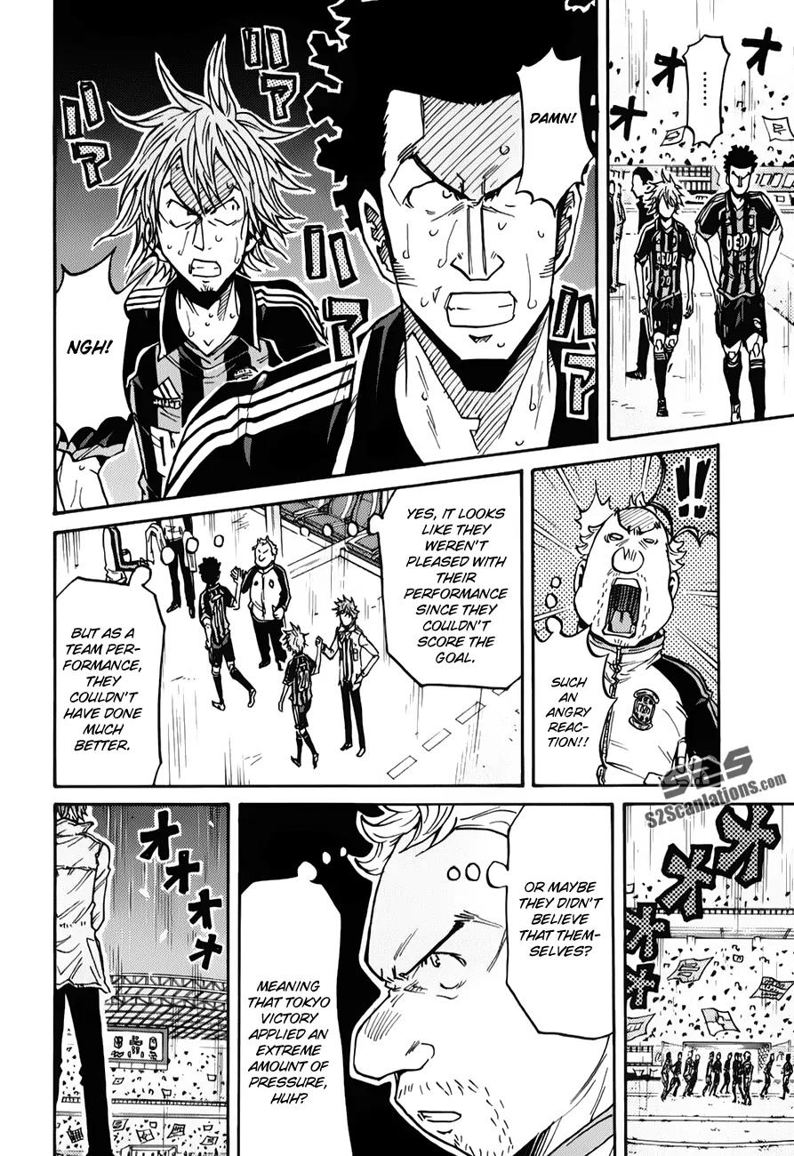 Giant Killing Chapter 118 page 5 - Chapter 118