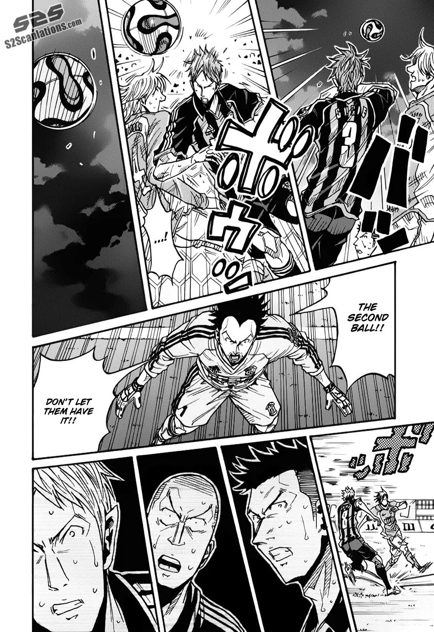Giant Killing Chapter 118 page 7 - Chapter 118