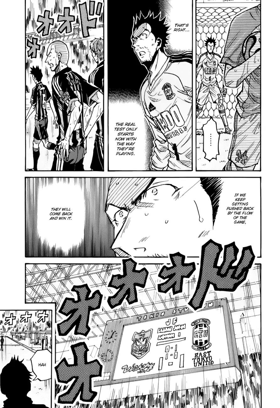 Giant Killing Chapter 119 page 10 - Chapter 119