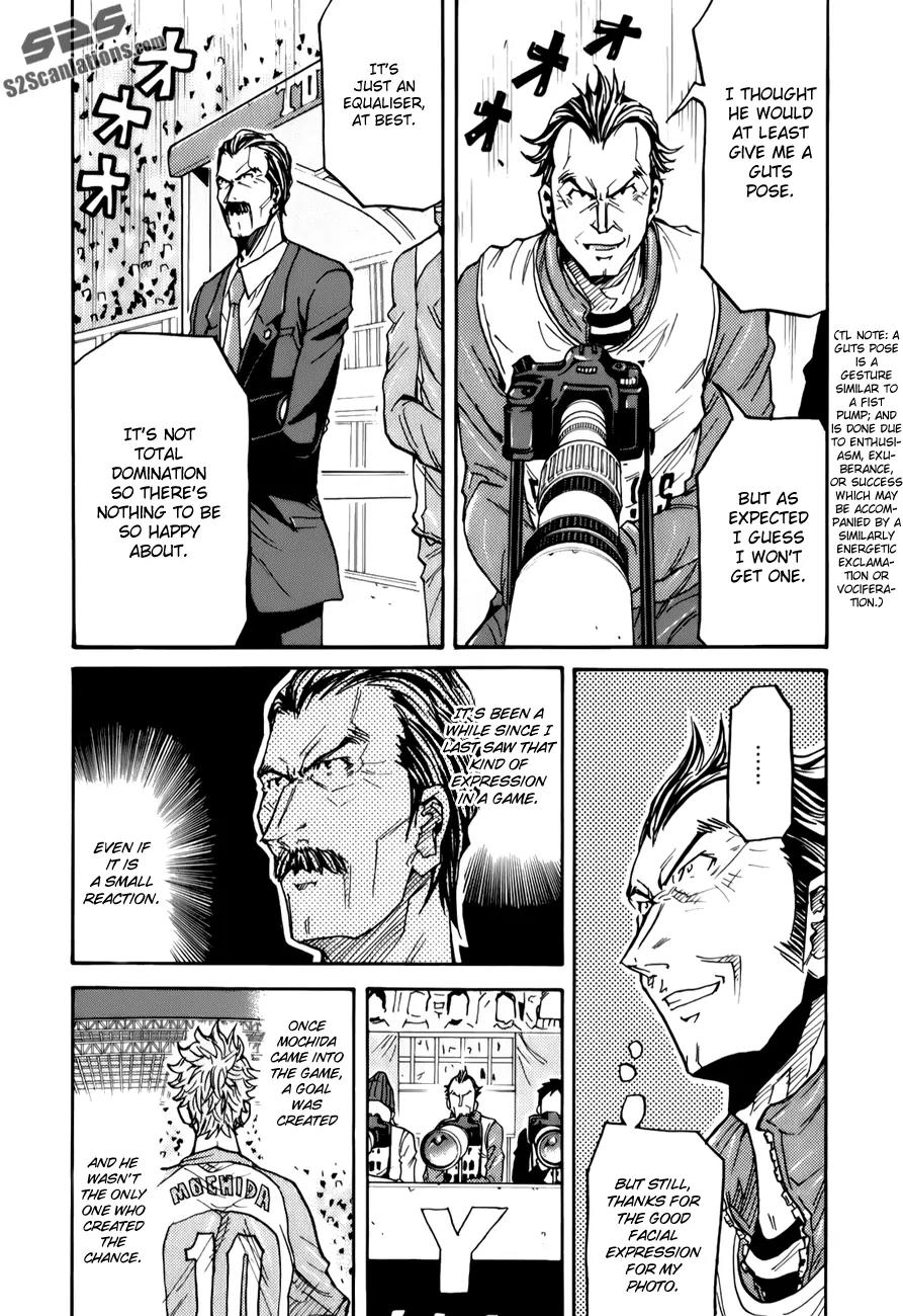 Giant Killing Chapter 119 page 11 - Chapter 119