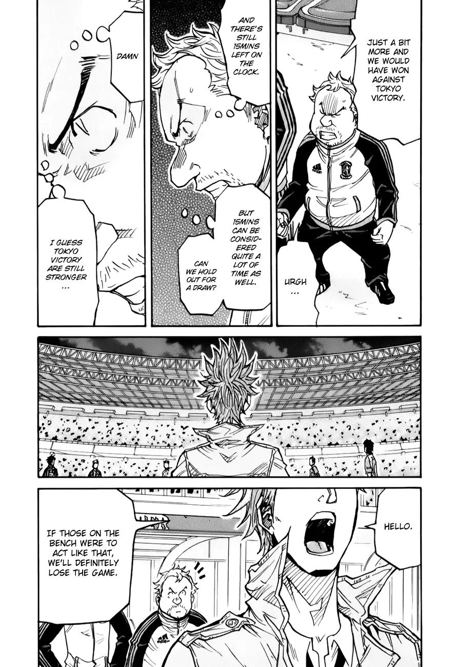Giant Killing Chapter 119 page 14 - Chapter 119
