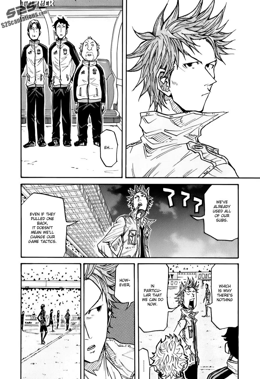 Giant Killing Chapter 119 page 15 - Chapter 119