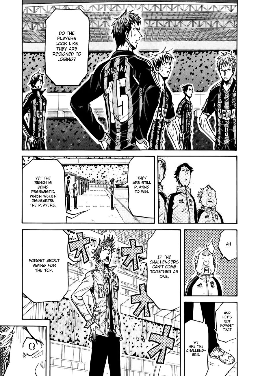 Giant Killing Chapter 119 page 16 - Chapter 119