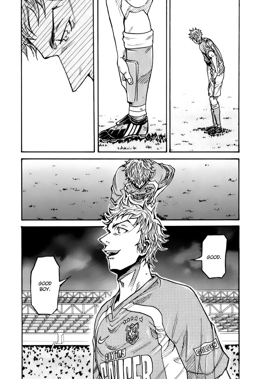 Giant Killing Chapter 119 page 18 - Chapter 119