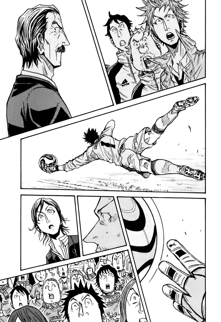 Giant Killing Chapter 119 page 4 - Chapter 119