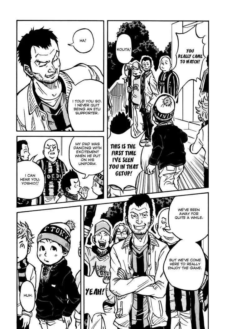 Giant Killing Chapter 12 page 4 - Chapter 12