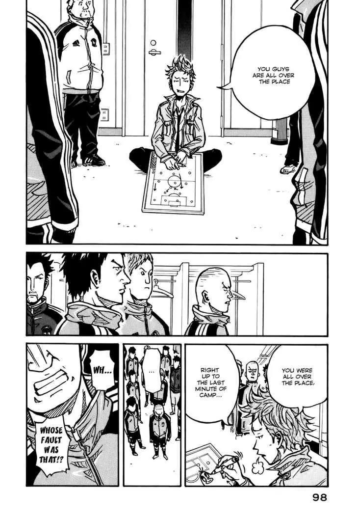 Giant Killing Chapter 12 page 8 - Chapter 12