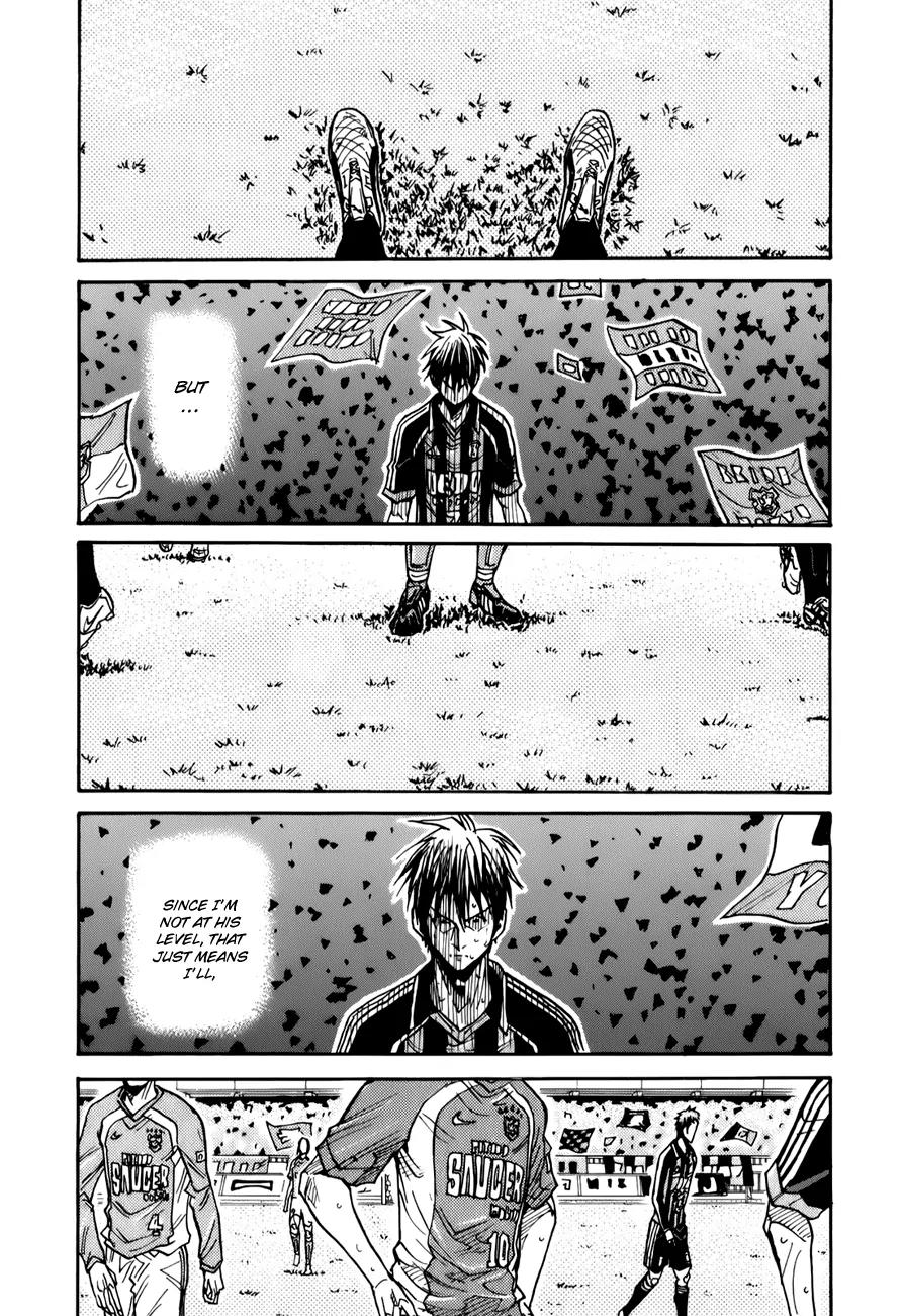 Giant Killing Chapter 120 page 18 - Chapter 120