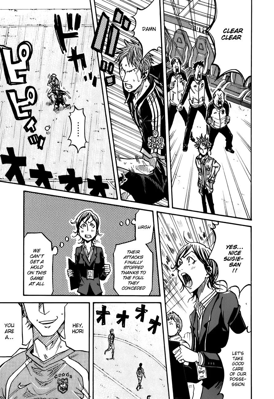 Giant Killing Chapter 120 page 4 - Chapter 120
