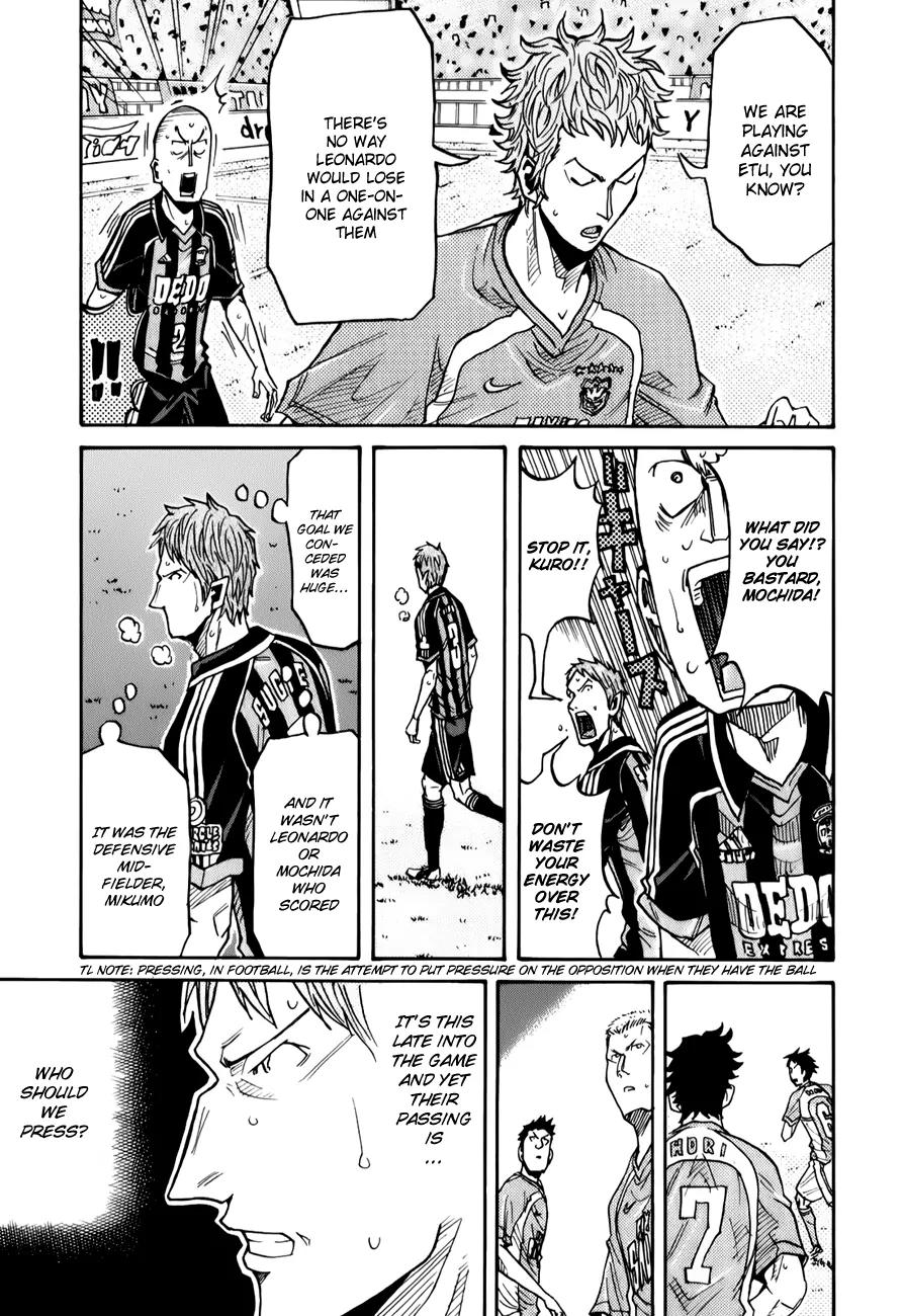 Giant Killing Chapter 120 page 6 - Chapter 120