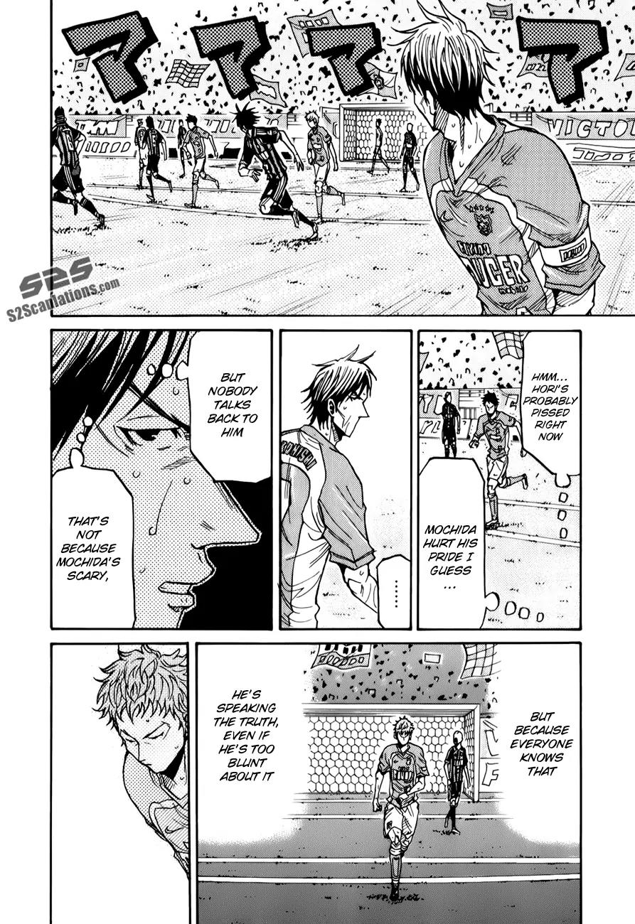 Giant Killing Chapter 120 page 7 - Chapter 120
