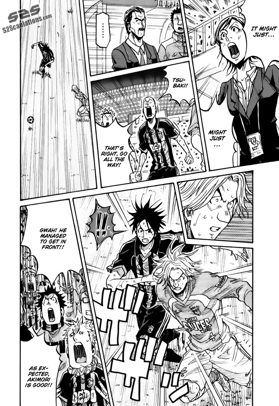 Giant Killing Chapter 121 page 17 - Chapter 121