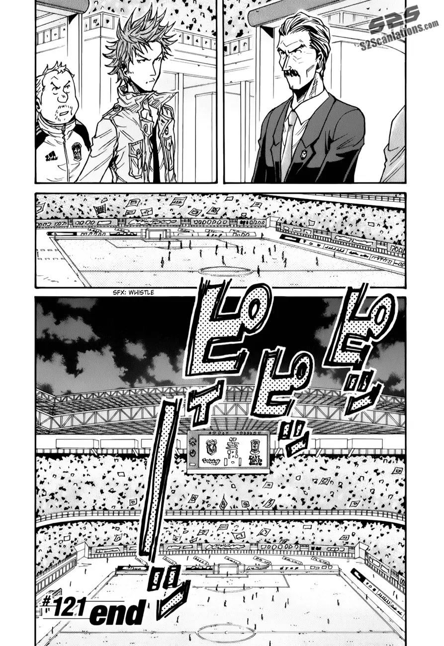 Giant Killing Chapter 121 page 21 - Chapter 121