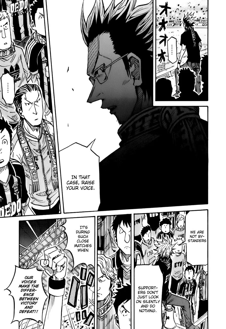 Giant Killing Chapter 121 page 6 - Chapter 121