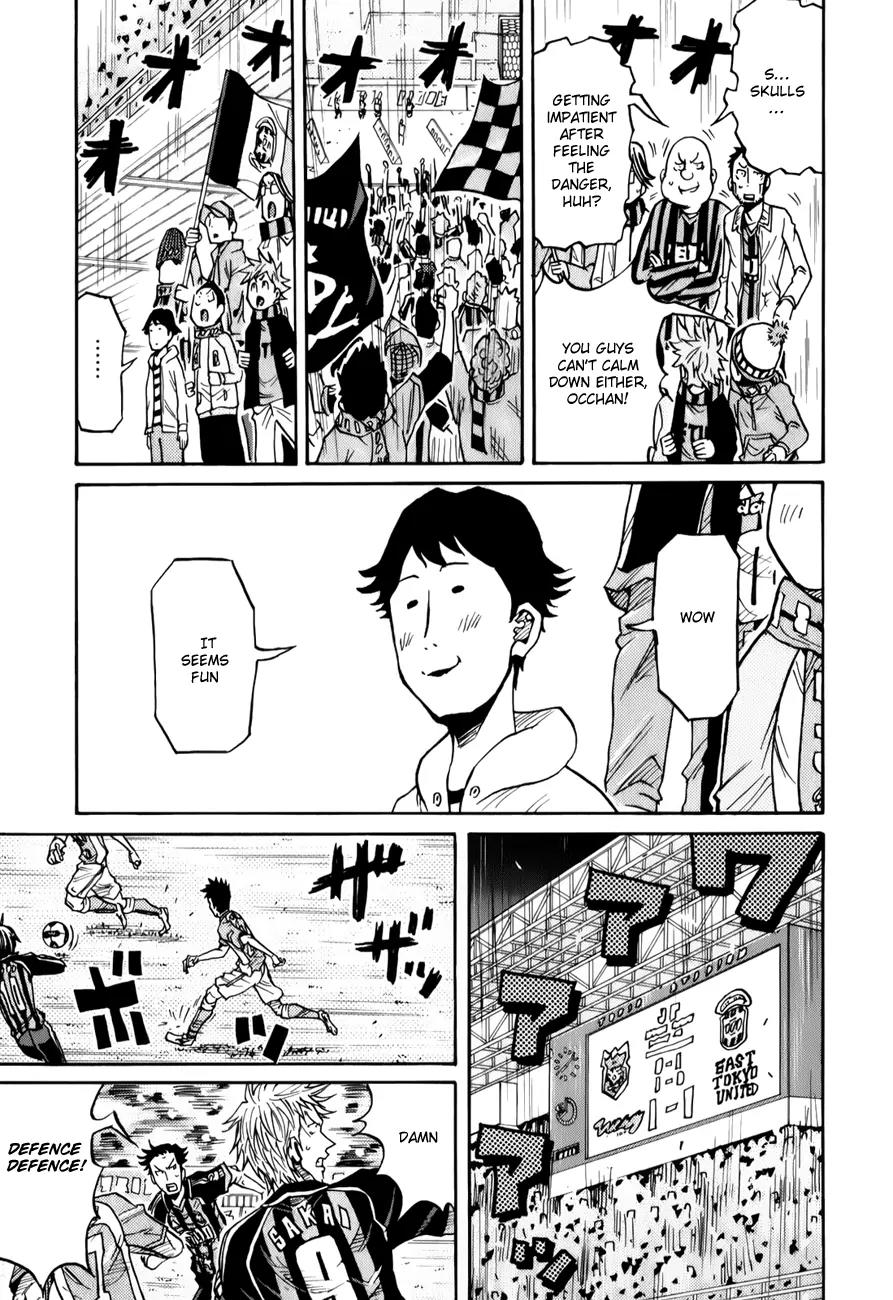 Giant Killing Chapter 121 page 8 - Chapter 121