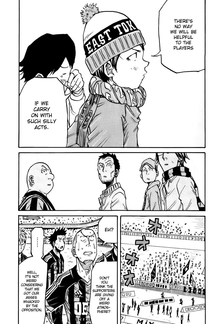 Giant Killing Chapter 122 page 20 - Chapter 122