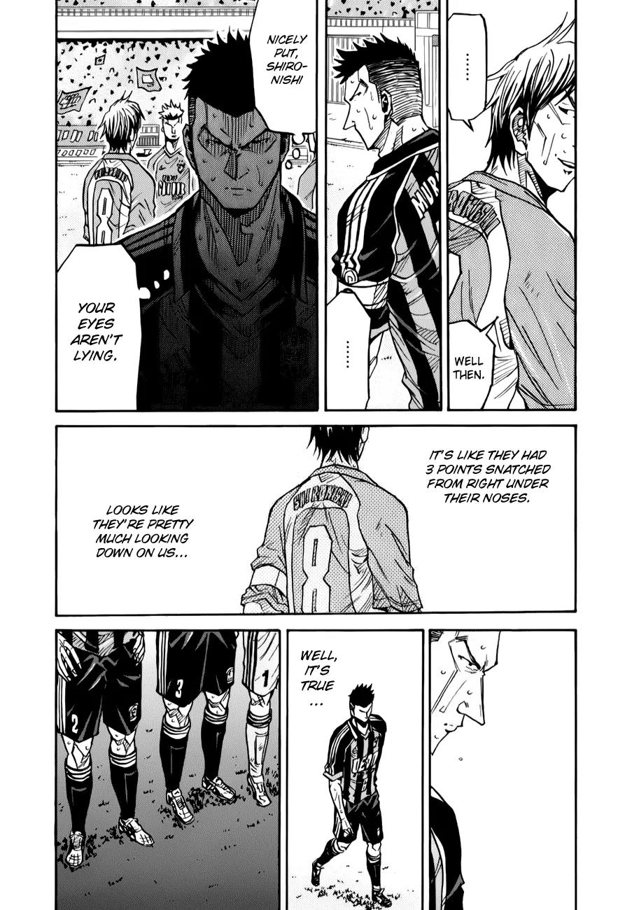 Giant Killing Chapter 122 page 6 - Chapter 122