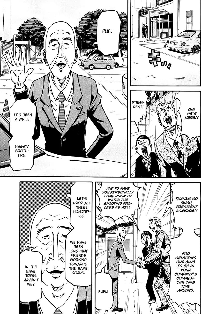 Giant Killing Chapter 123 page 10 - Chapter 123