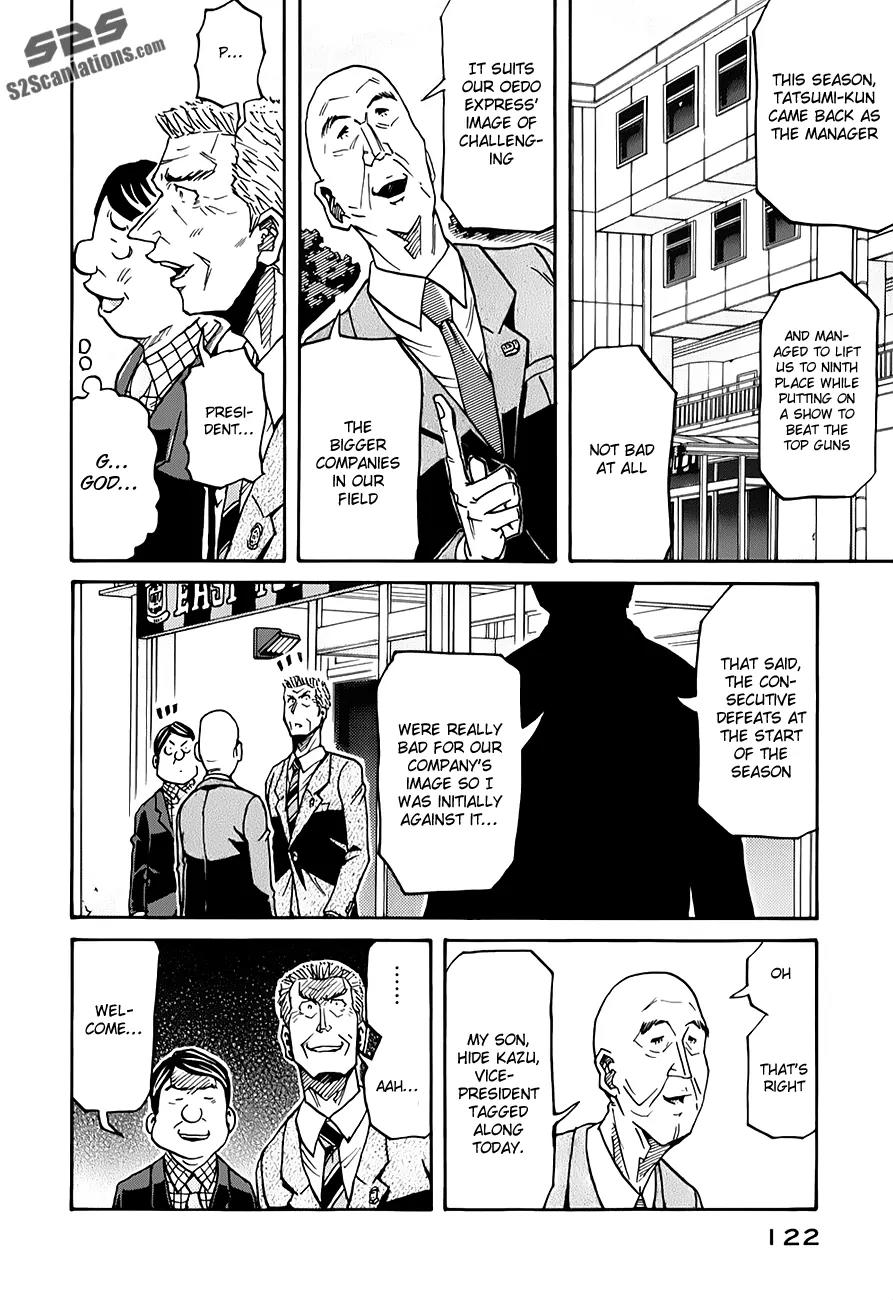 Giant Killing Chapter 123 page 11 - Chapter 123