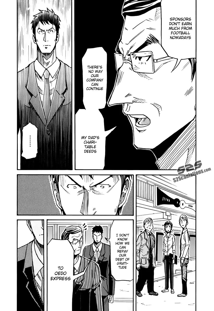 Giant Killing Chapter 123 page 16 - Chapter 123
