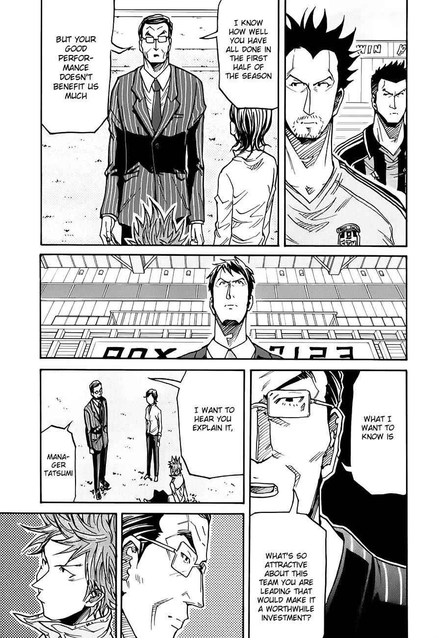 Giant Killing Chapter 123 page 19 - Chapter 123